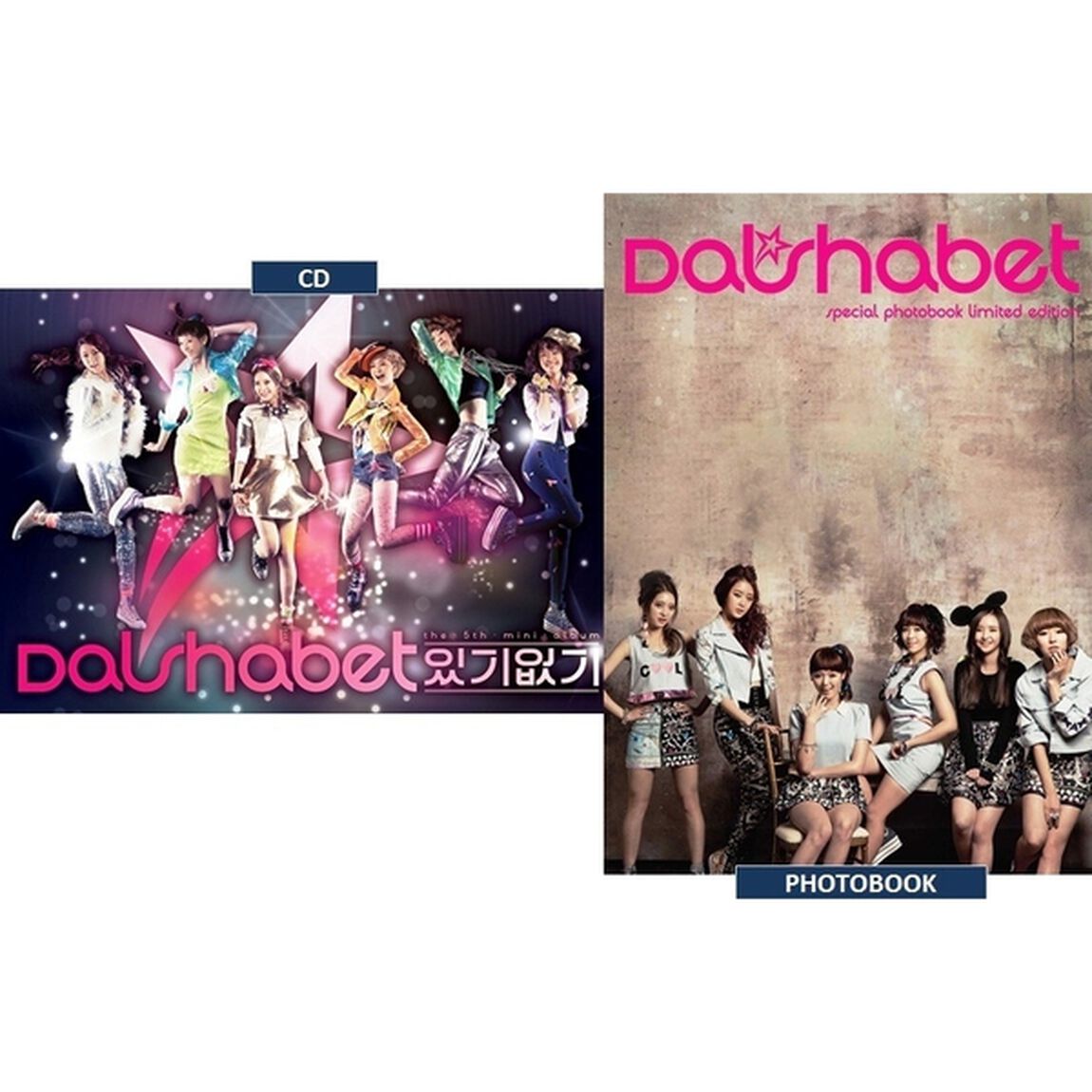 DalShabet／5th Mini Album ：ある ない（CD+PHOTOBOOK）（輸入盤）（ＣＤ）