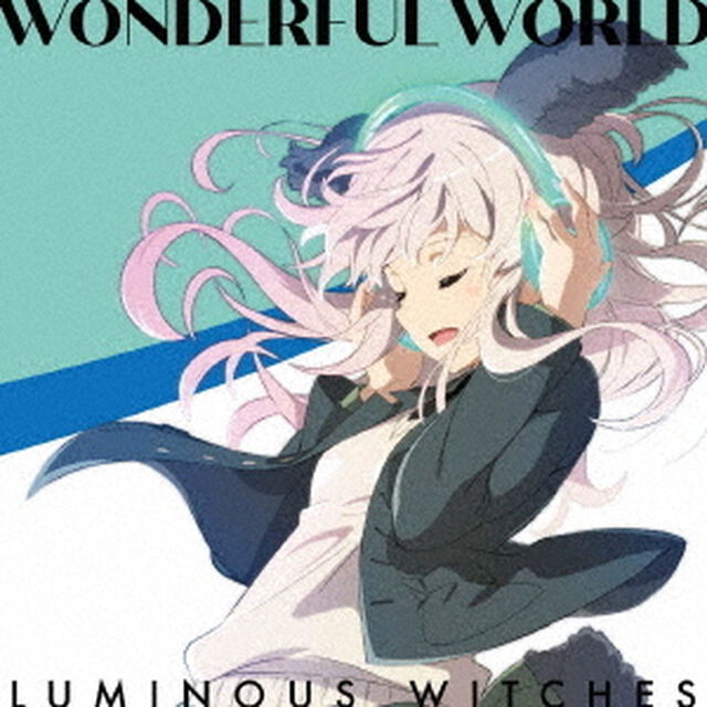 TVアニメ「ルミナスウィッチーズ」オープニングテーマ「WONDERFUL WORLD」（セブンネット限定特典：オリジナルブロマイド付き）（CDシングル）
