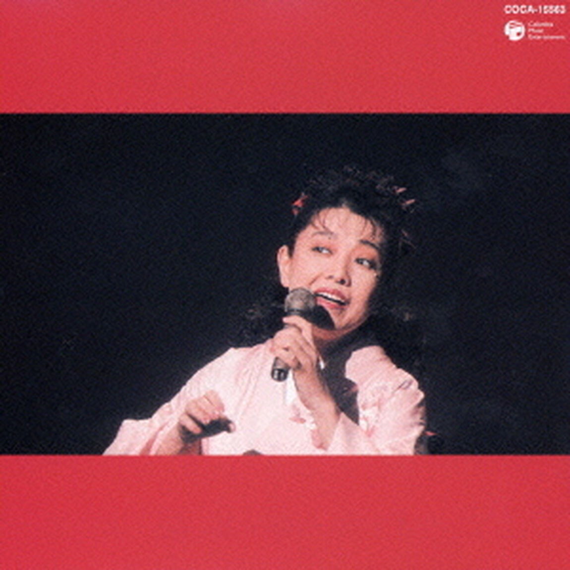 千年の古都／古都逍遥（ＣＤ）