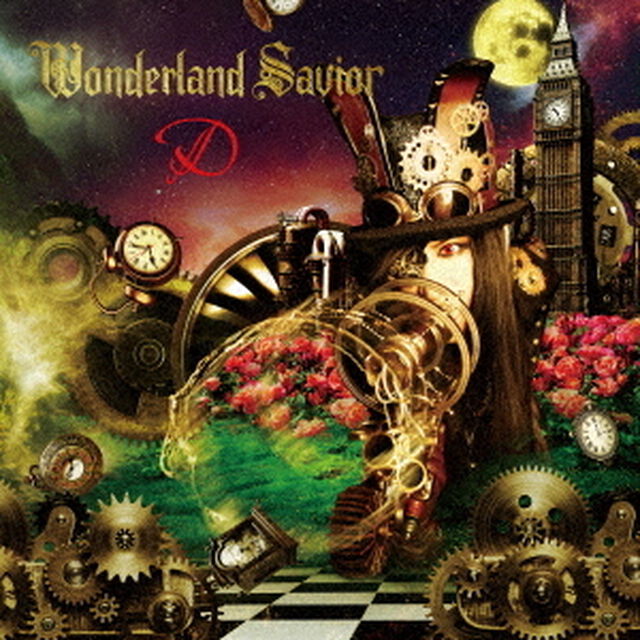 Wonderland　Savior（初回限定盤A）（ＣＤ）