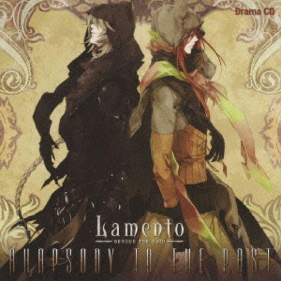 Lamento　－BEYOND　THE　VOID－　DRAMA　CD　RHAPSODY　TO　THE　PAST（ＣＤ）