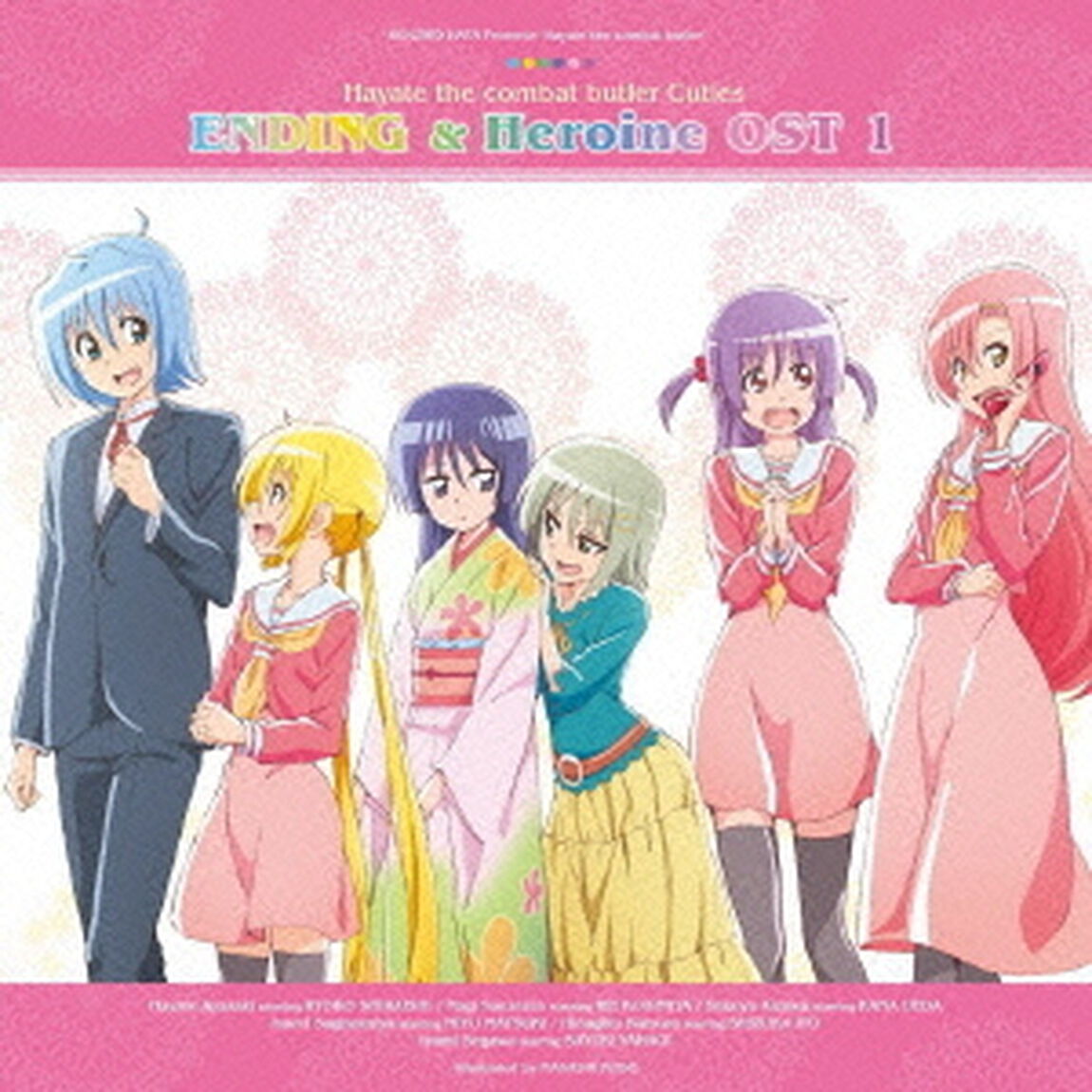 ハヤテのごとく！　Cuties　ENDING　＆　ヒロインサントラ　1（ＣＤ）