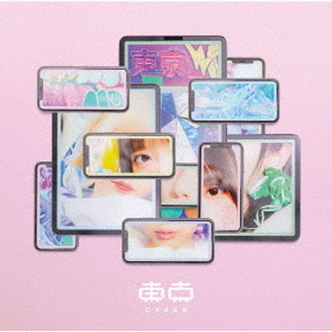 東京（ＣＤ）
