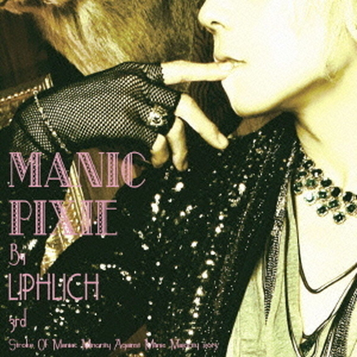 MANIC　PIXIE（ＣＤ）