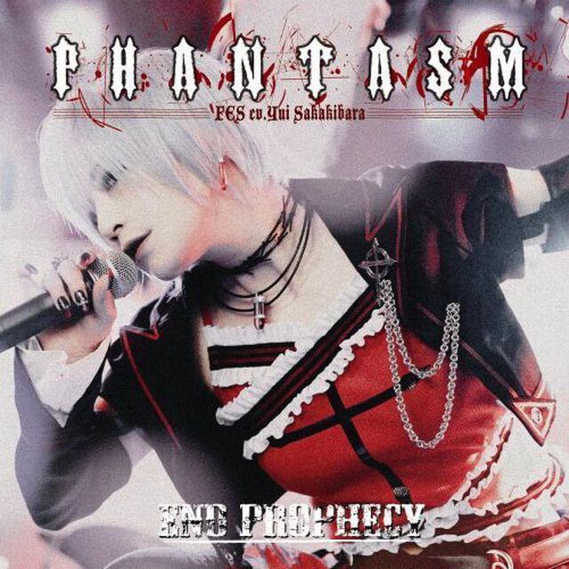 End　Prophecy（ＣＤ）