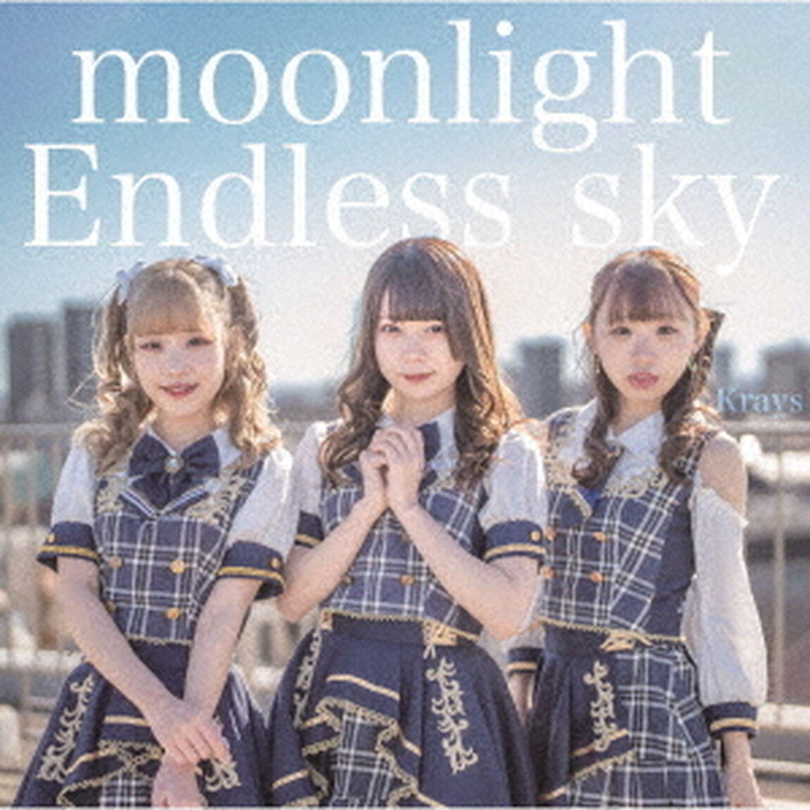 moonlight／Endless　sky（ＣＤ）