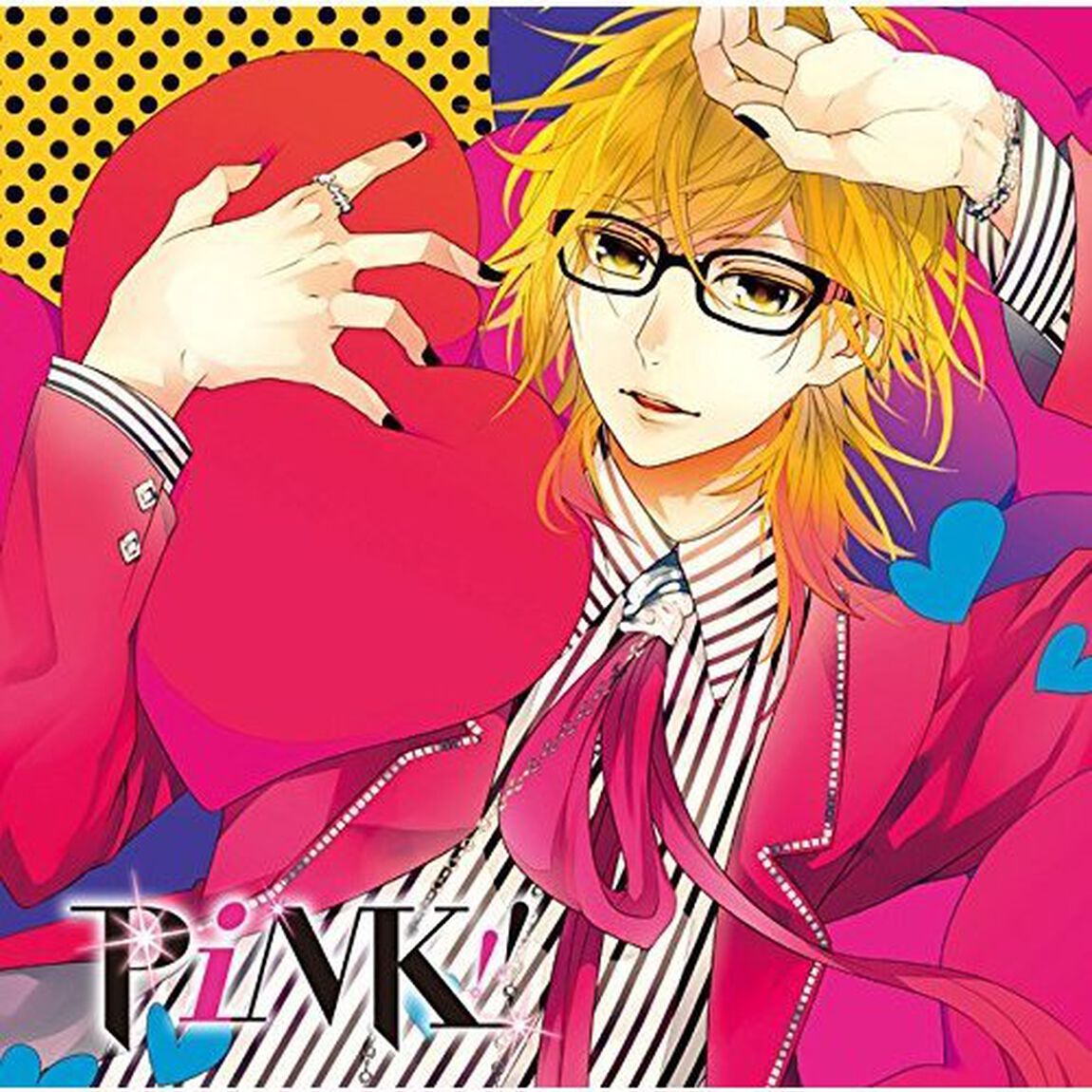 全力少年達のおうたCD 1年生ユニット タイガ＆トア（タイガ ver）（ＣＤ）