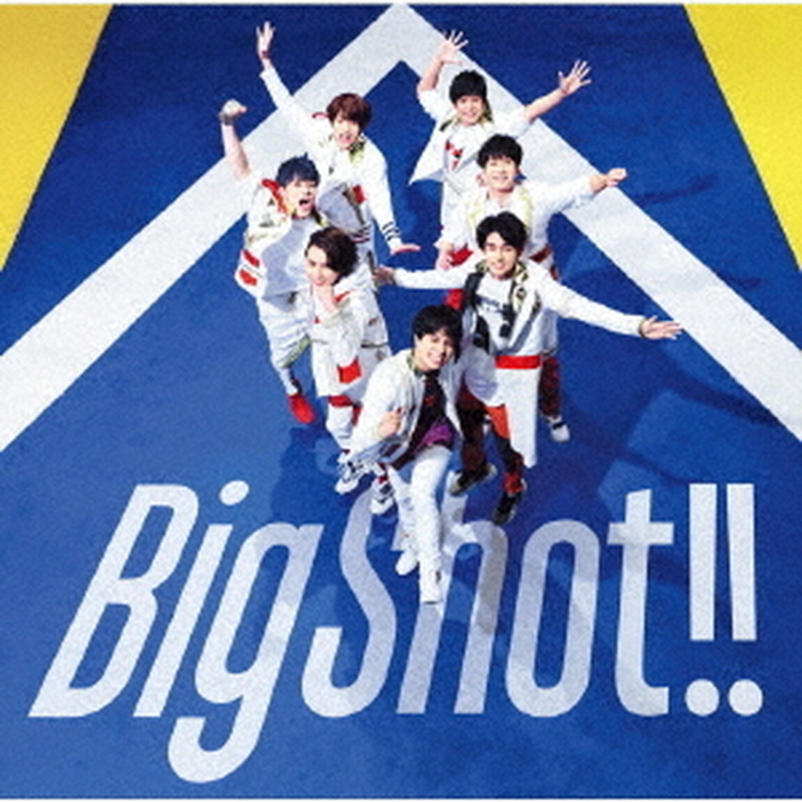 ジャニーズWEST／Big Shot!!（通常盤／CD）（ＣＤ）
