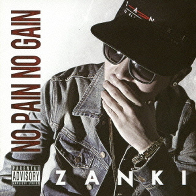 NO　PAIN　NO　GAIN（ＣＤ）