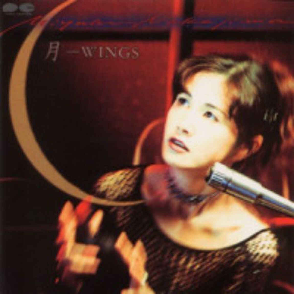 月－WINGS（ＣＤ）
