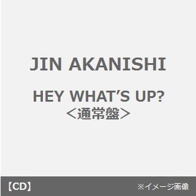 HEY　WHAT&rsquo;S　UP？（ＣＤ）
