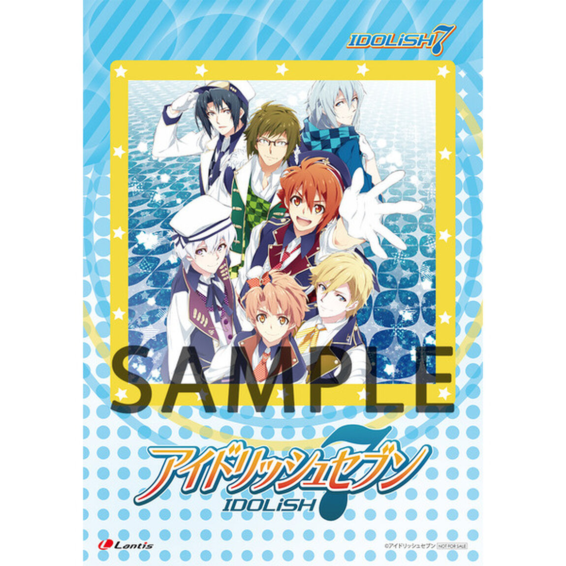 アプリゲーム『アイドリッシュセブン』／IDOLiSH7 1stフルアルバム「i7」（初回限定盤）＜セブンネット限定特典：A4下敷き(ジャケット絵柄)＞（ＣＤ）