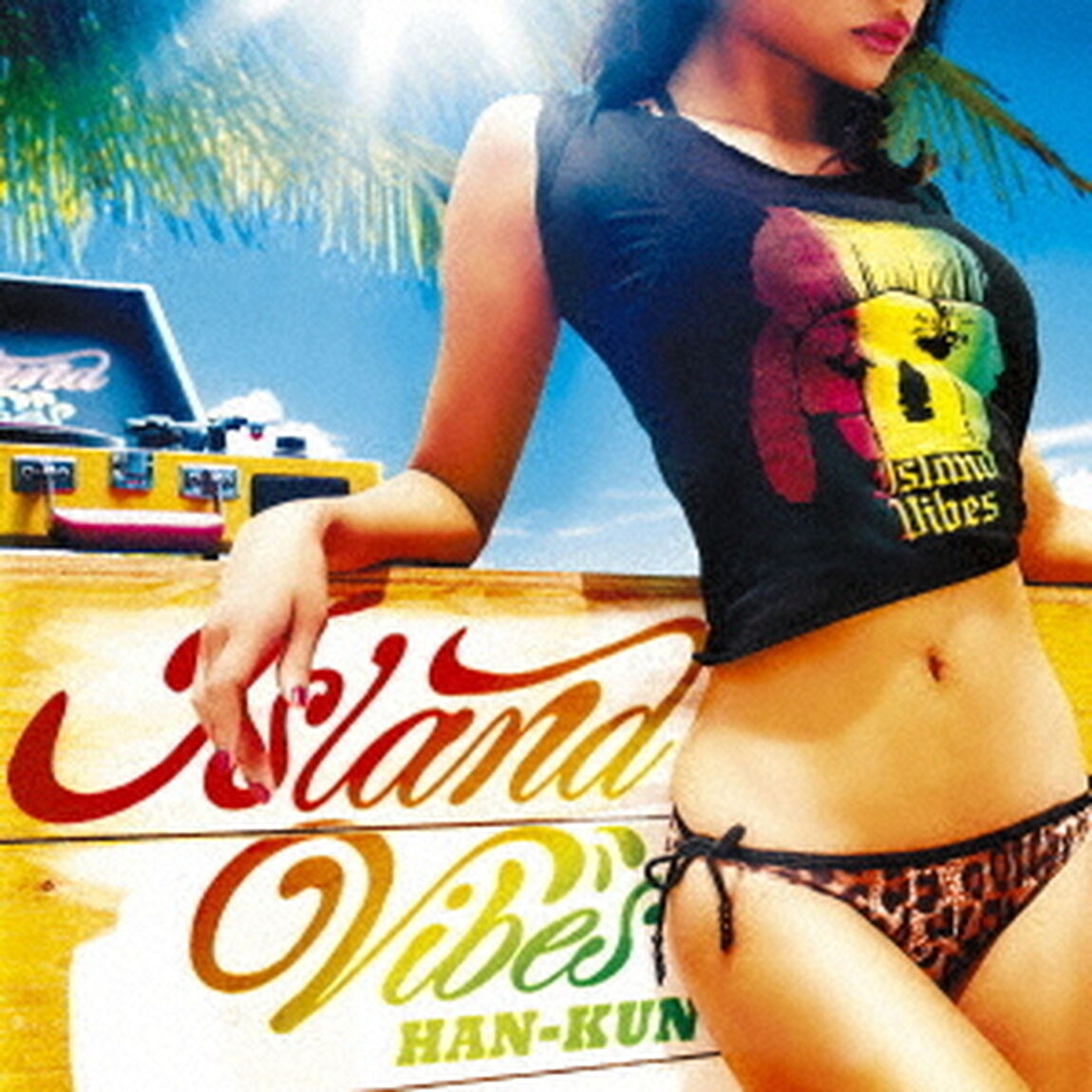 Island　Vibes（ＣＤ）