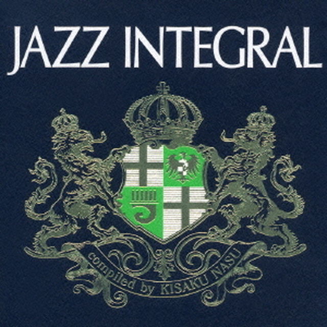 JAZZ　INTEGRAL（ＣＤ）