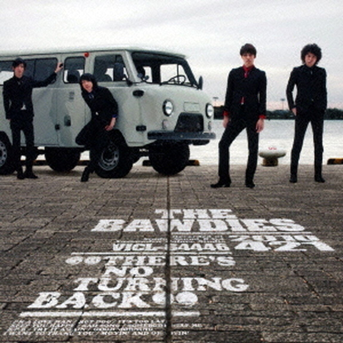 THERE&rsquo;S　NO　TURNING　BACK（ＣＤ）