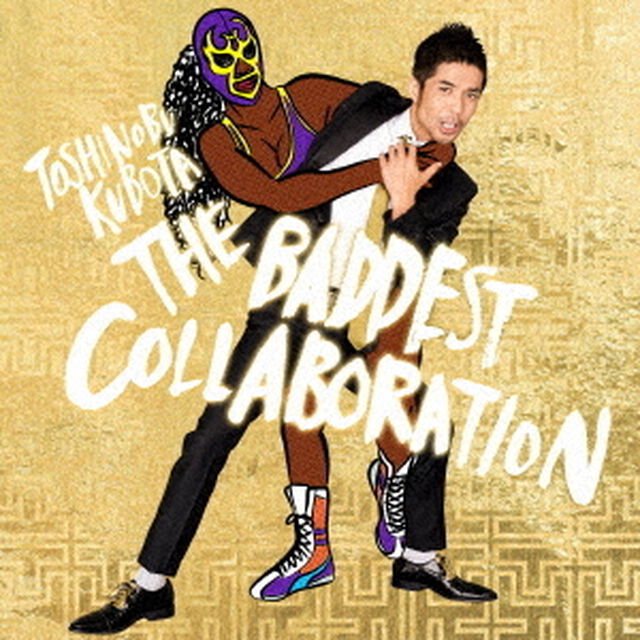 久保田利伸／THE　BADDEST　〜Collaboration〜（通常盤）（ＣＤ）