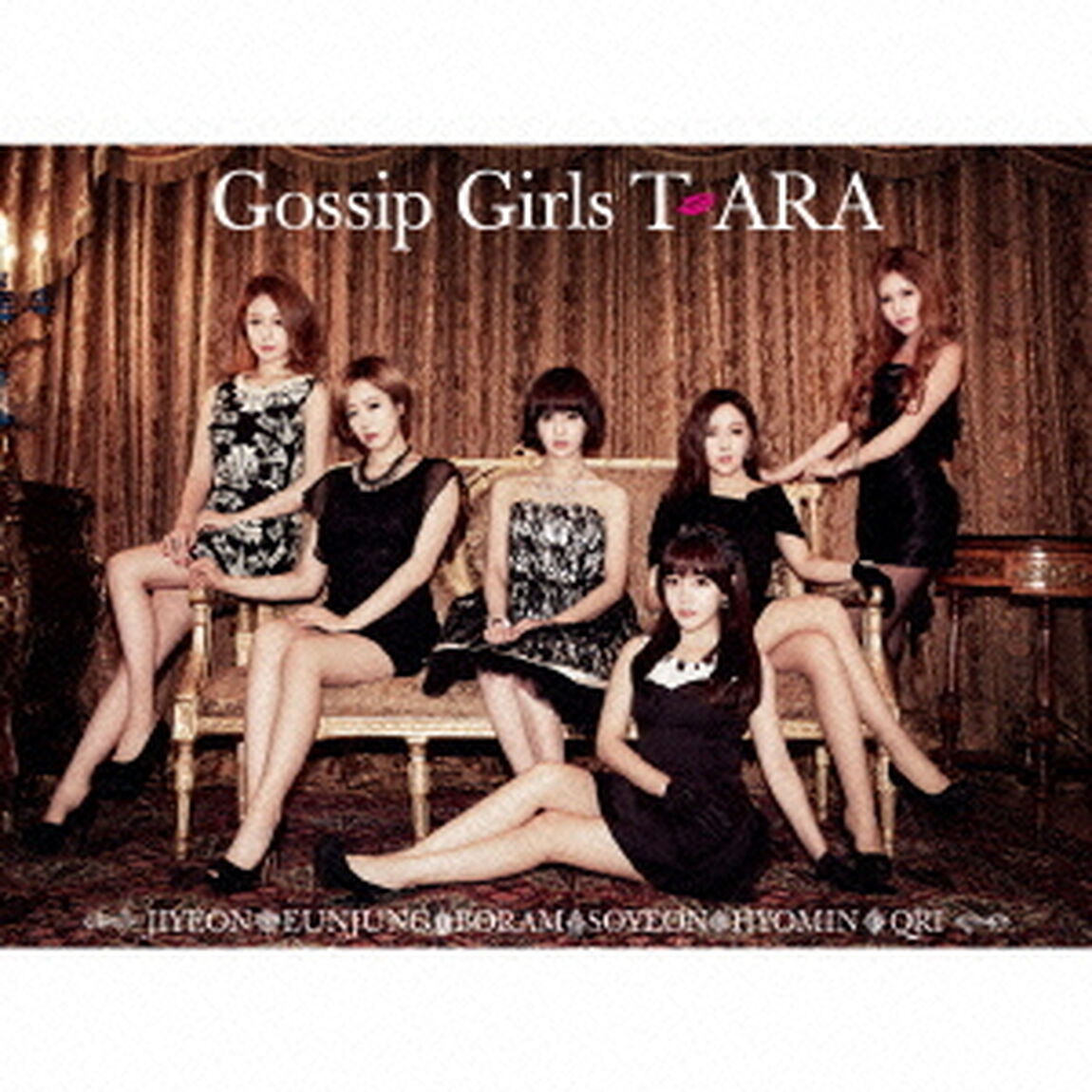 Gossip　Girls（ＣＤ）