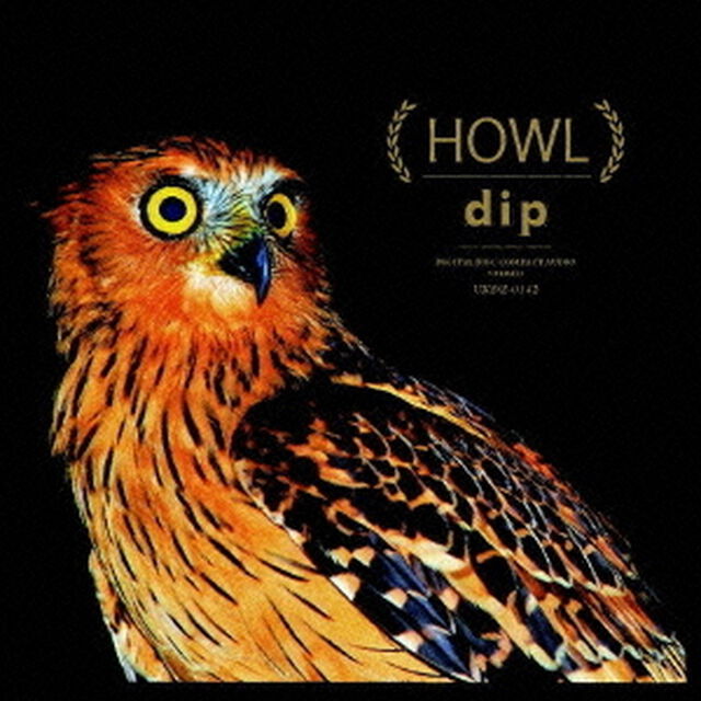 HOWL（ＣＤ）