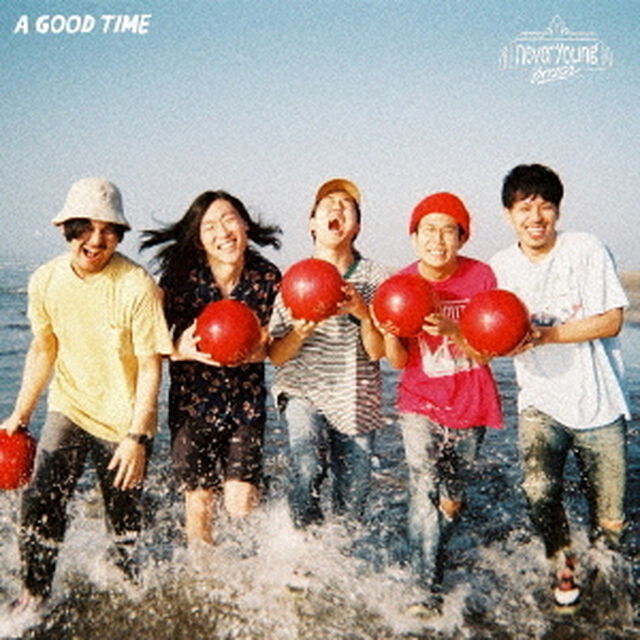 never young beach／A GOOD TIME（ＣＤ）