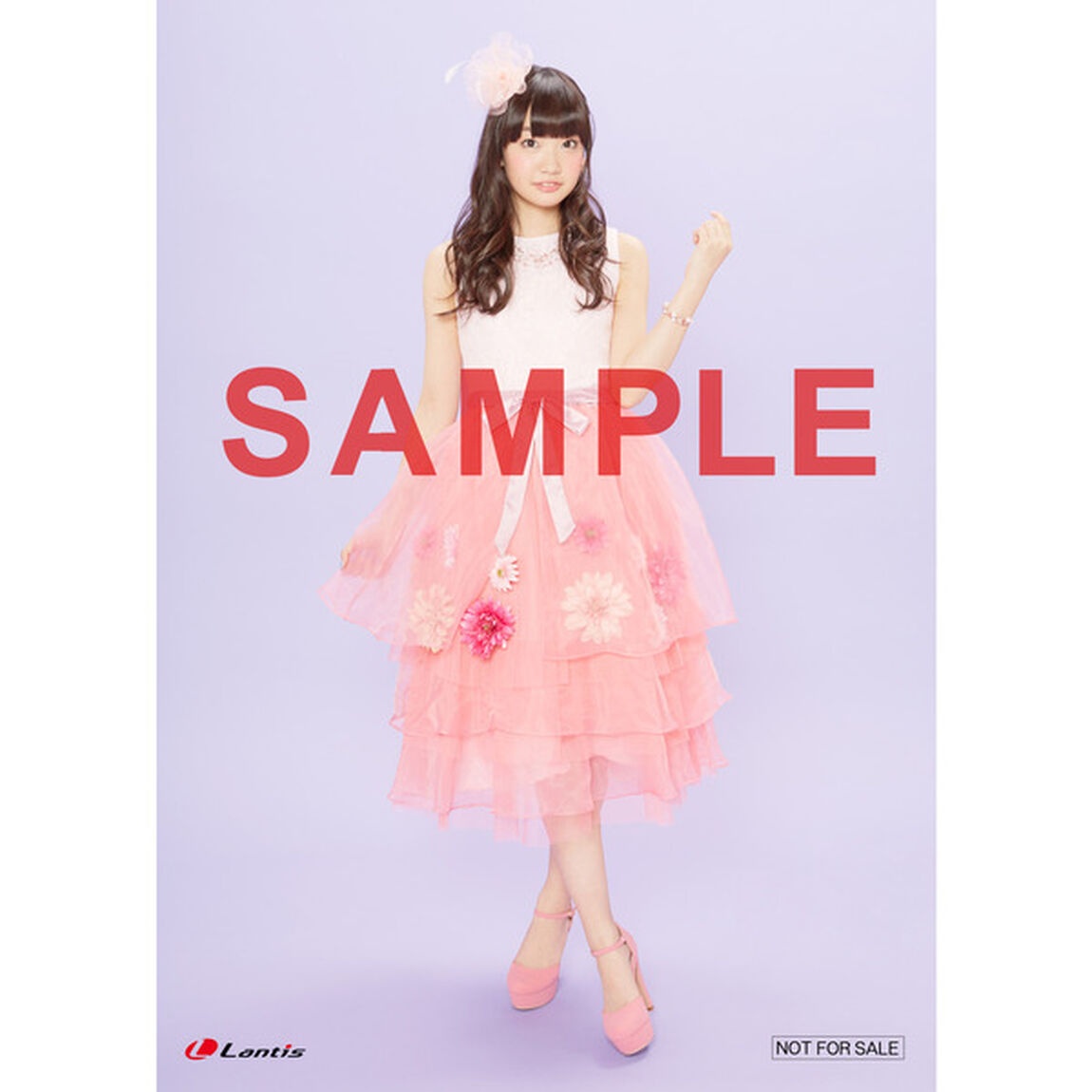 大橋彩香 1stアルバム　起動 〜Start Up!〜【BD付超限定盤】＜セブンネット限定：ブロマイド付き＞（ＣＤ）