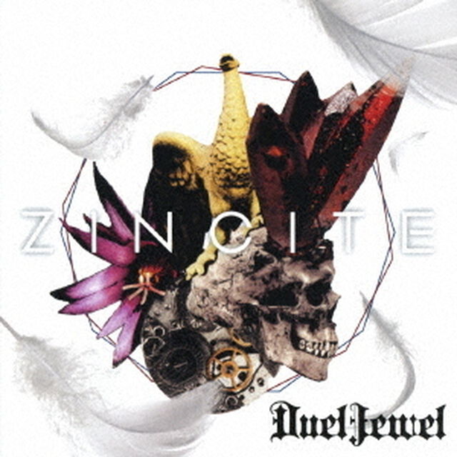 ZINCITE（ＣＤ）