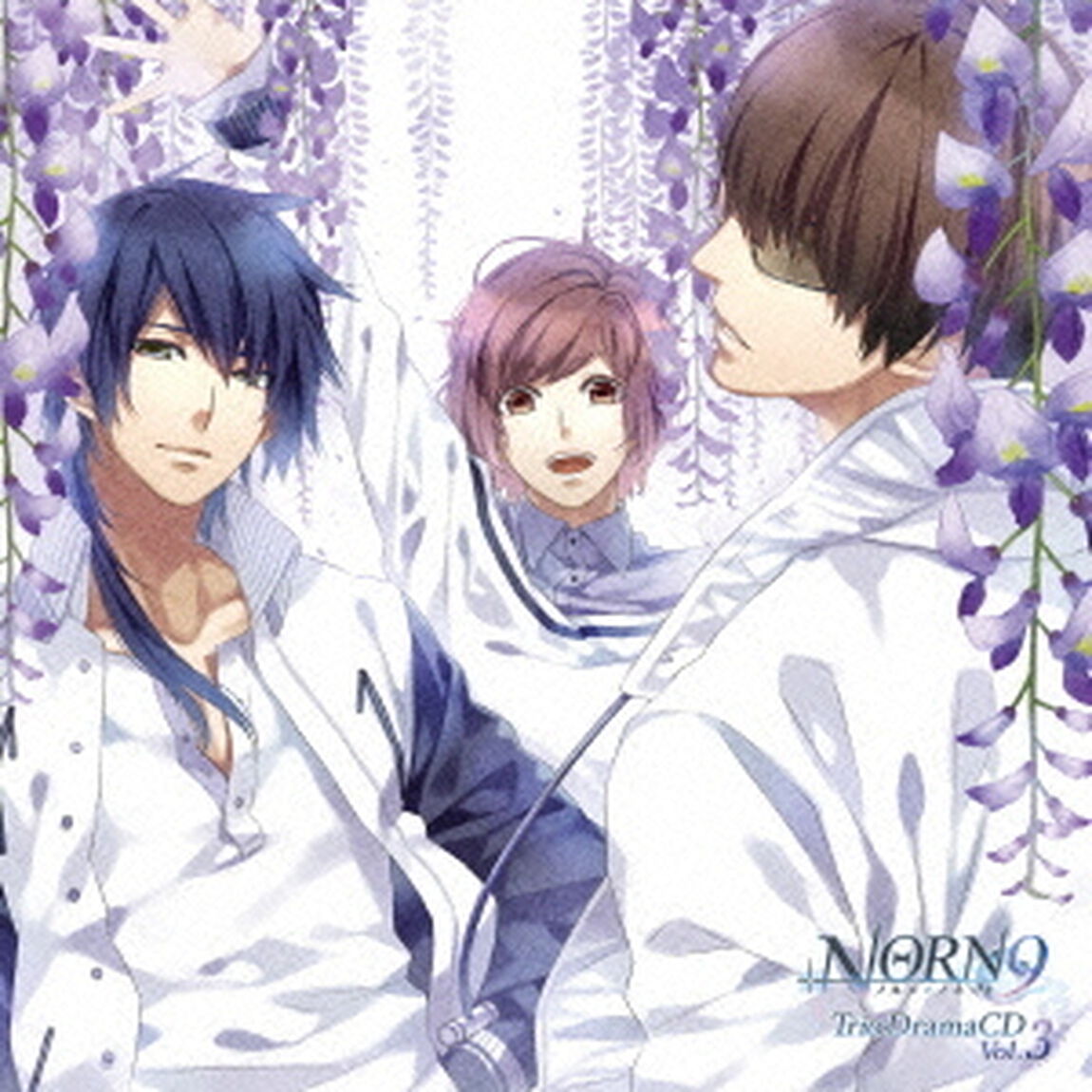 NORN9　ノルン＋ノネット　Trio　DramaCD　Vol．3（ＣＤ）