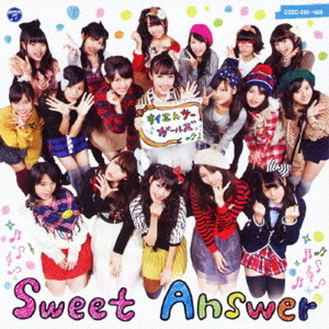 Sweet　Answer（ＣＤ）