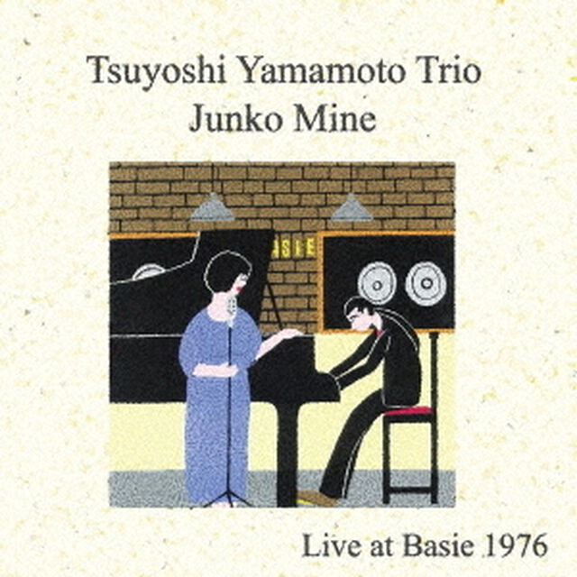 ライヴ・アット・ベイシー　1976（ＣＤ）