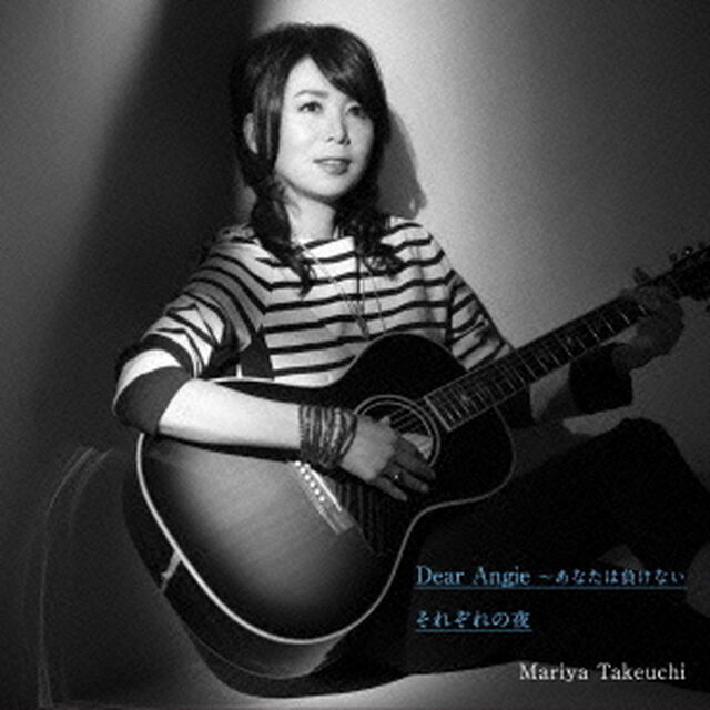 Dear　Angie　〜あなたは負けない／それぞれの夜（ＣＤ）
