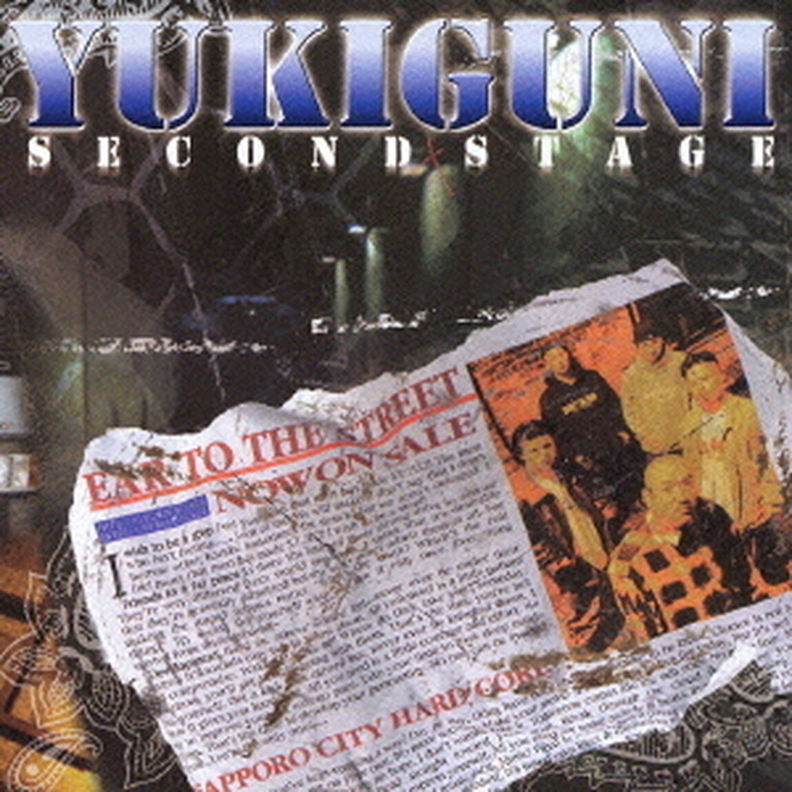 SECOND　STAGE（ＣＤ）