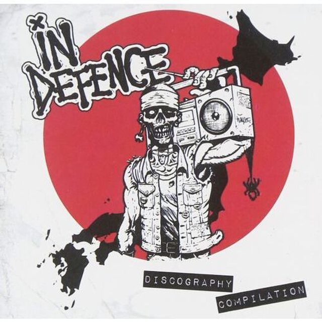 Discography　Compilation（ＣＤ）