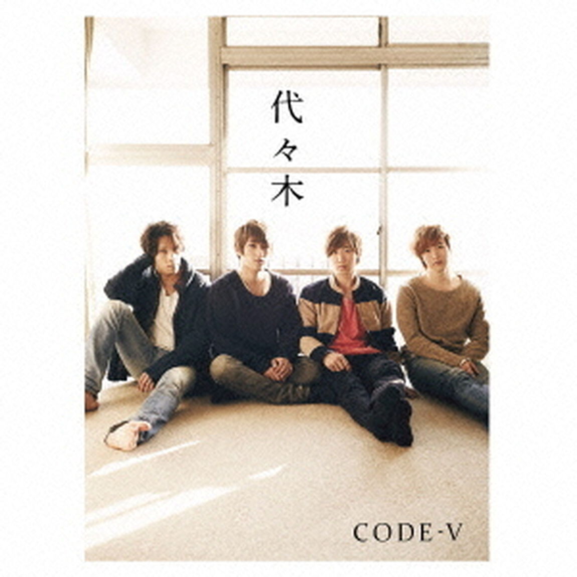 代々木（ＣＤ）