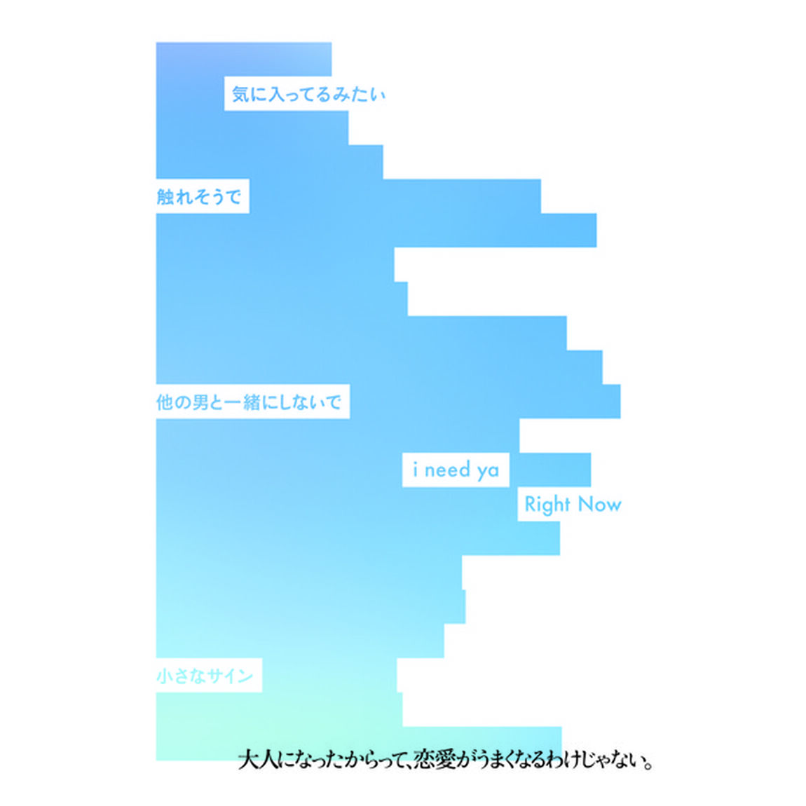 V6／Super Powers／Right Now（CD+DVD／初回盤B）（ＣＤ）