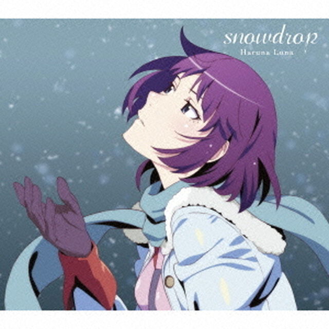 snowdrop（期間生産限定盤）（CDシングル）
