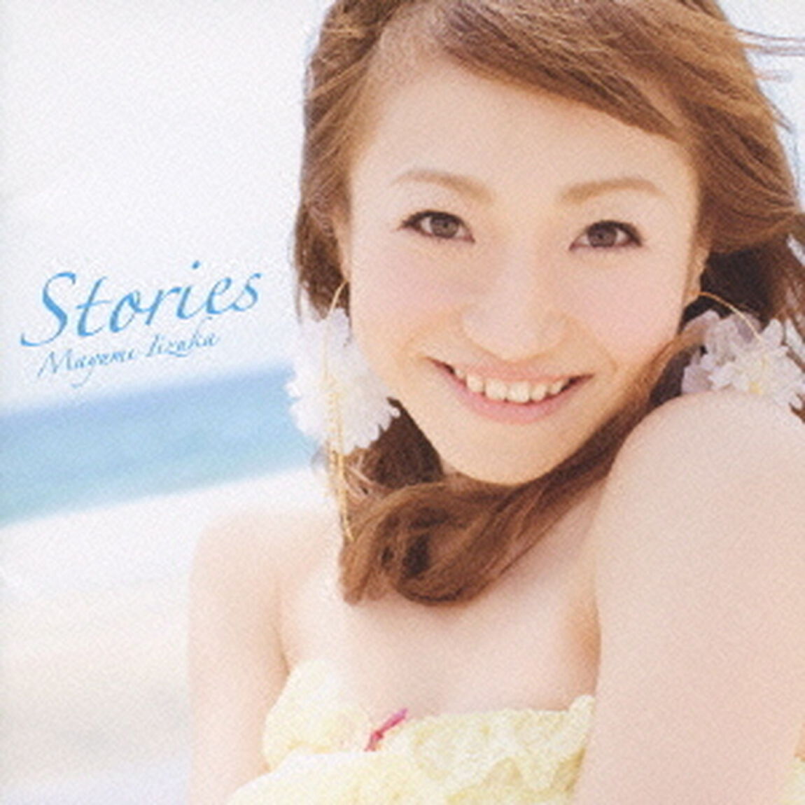 Stories（ＣＤ）