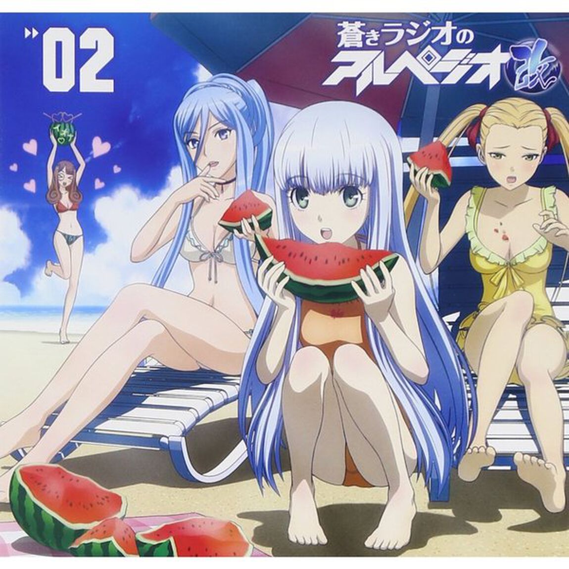ラジオCD「蒼きラジオのアルペジオ改」Vol.2（ＣＤ）