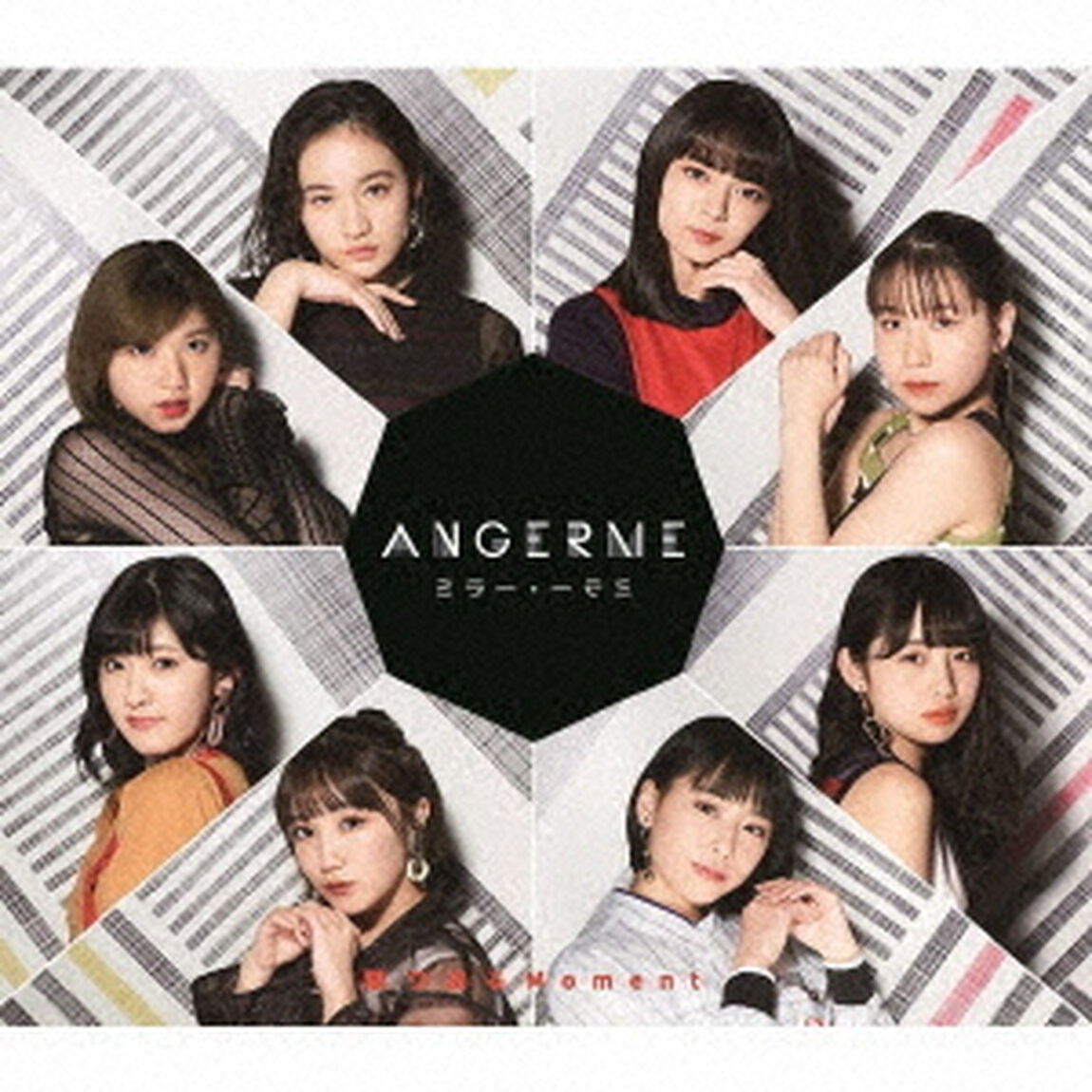 アンジュルム／限りあるMoment／ミラー・ミラー（通常盤B）（ＣＤ）
