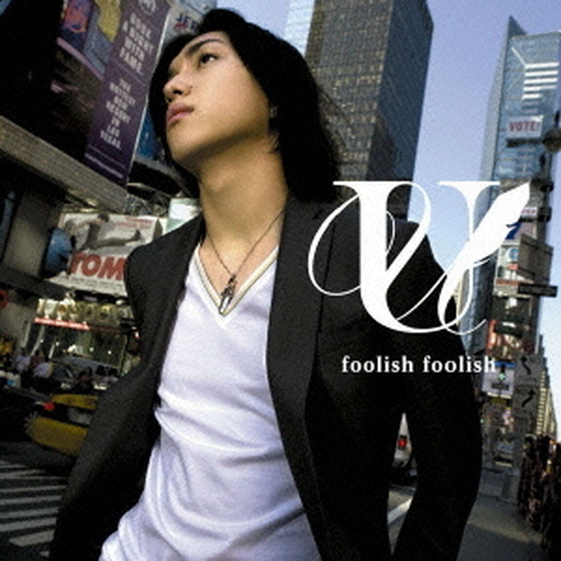 foolish　foolish（ＣＤ）