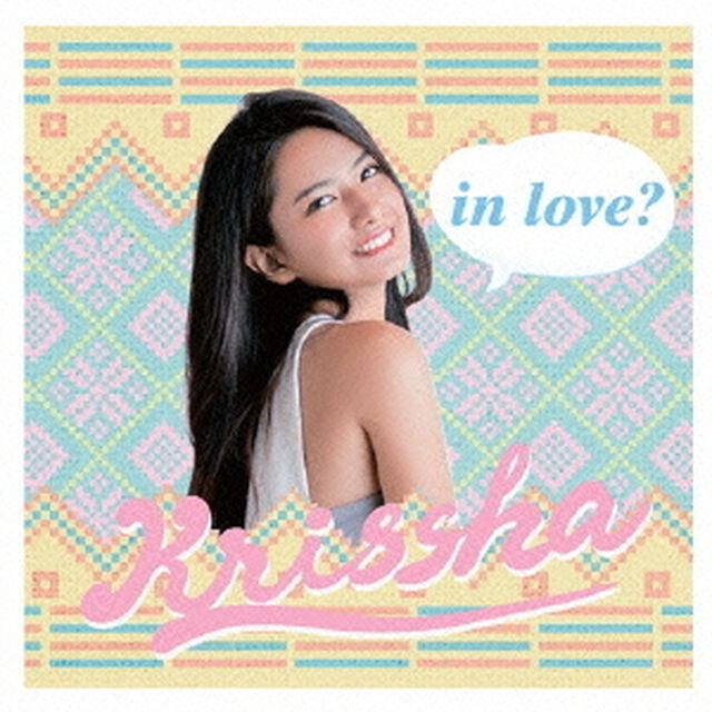 in　love？（ＣＤ）