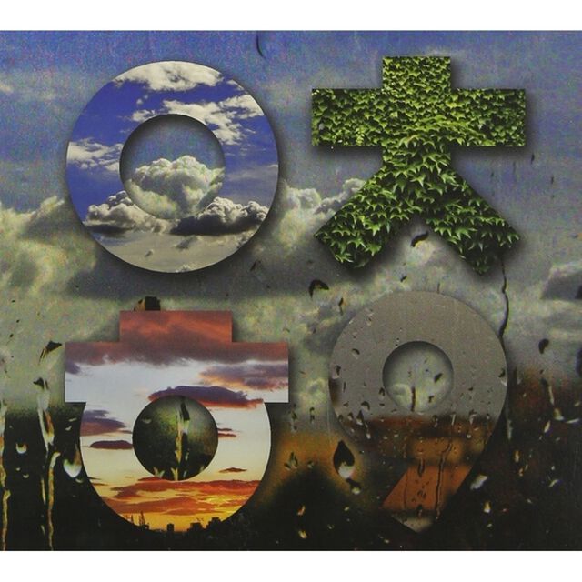 アン・チファン 9集 （輸入盤）（ＣＤ）