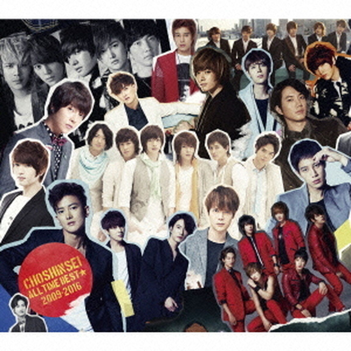 ALL　TIME　BEST☆2009－2016（ＣＤ）
