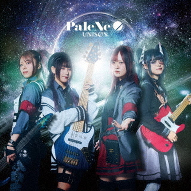 UNISON（ＣＤ）
