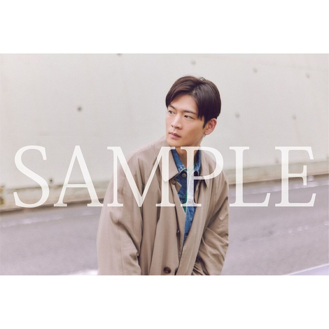 松下洸平／愛してるって言ってみてもいいかな（完全生産限定盤／CD+DVD）（セブンネット限定特典：ポストカードE）（CDシングル）
