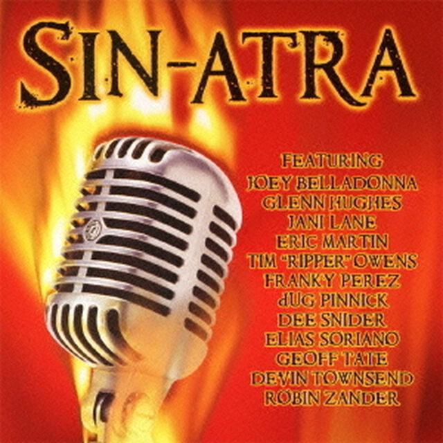 鋼のマイ・ウェイ〜フランク・シナトラ・メタル・トリビュート（ＣＤ）