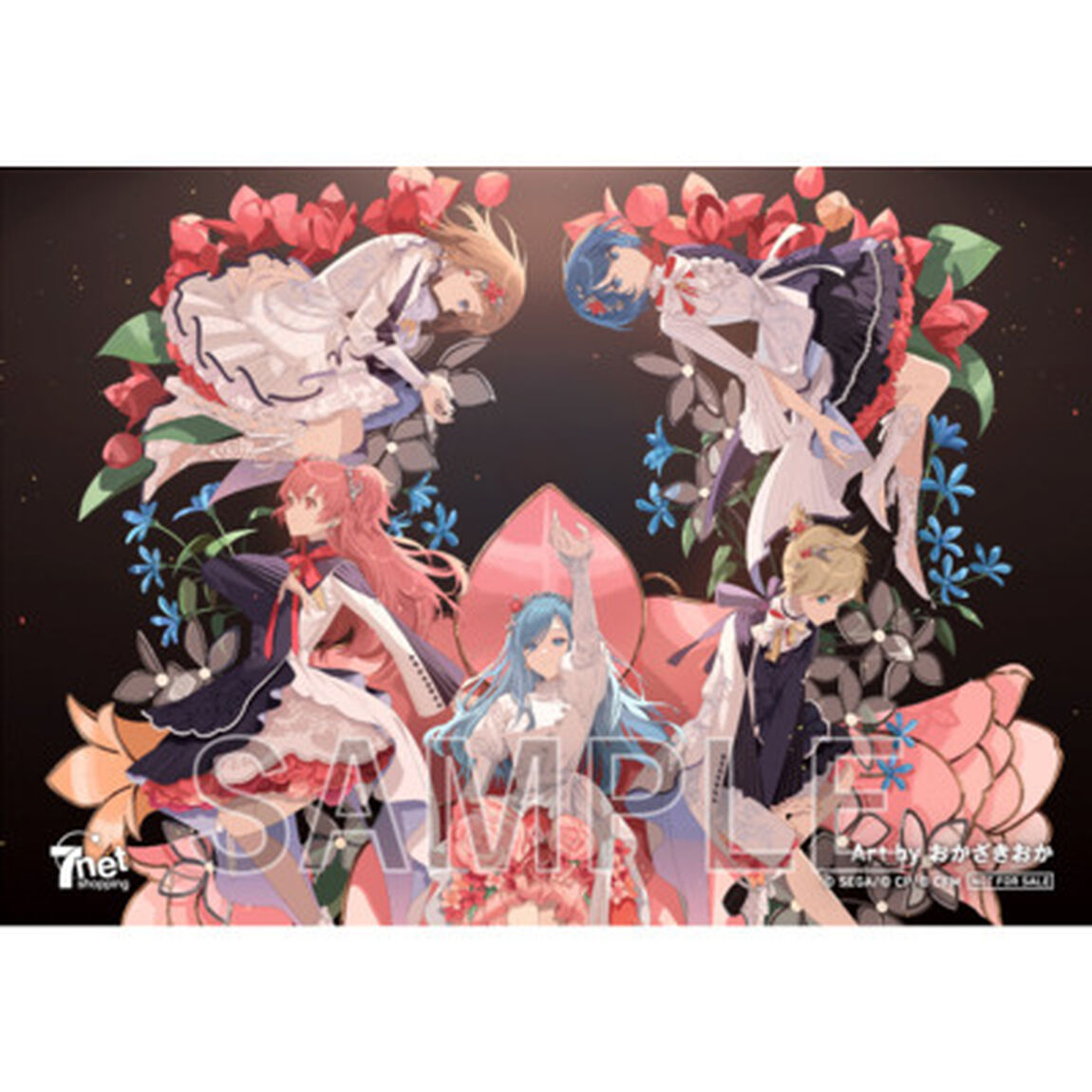 MORE MORE JUMP！／私は、私達は/ももいろの鍵（セブンネット限定特典：L判ブロマイド（ジャケットイラストver.））（CDシングル）
