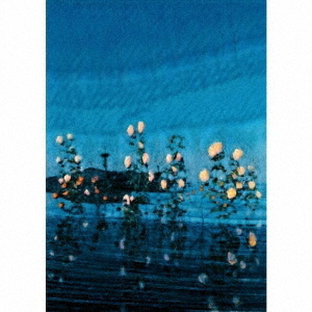 あたらよ／泡沫の夢は幻に（CD＋DVD）（セブンネット限定特典：マルチショルダーバッグ）（ＣＤ）