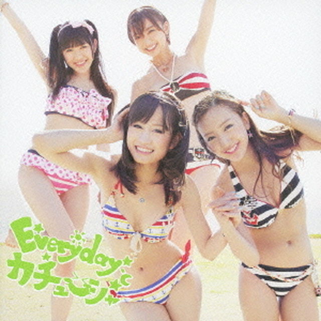 Everyday、カチューシャ（ＣＤ）