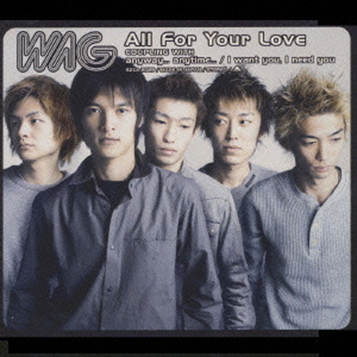 オール・フォー・ユア・ラブ（ＣＤ）