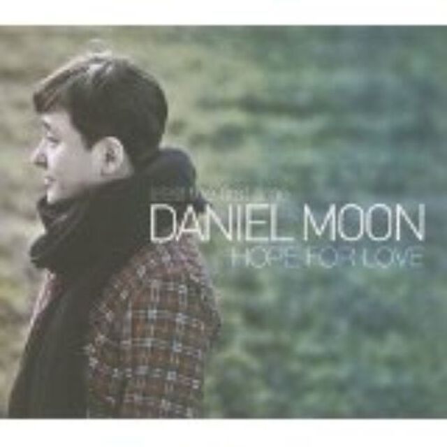 ダニエル・ムン 1集 - Hope for love （輸入盤）（ＣＤ）