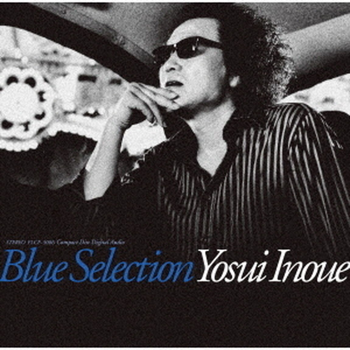 Blue　Selection（ＣＤ）